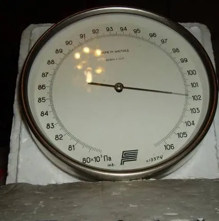 Фото №0 Барометр-анероид БАММ-1.