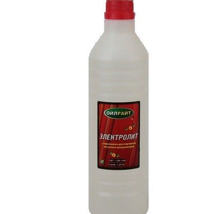 Фото №0 Электролит "OilRight", 1 л, 5 л