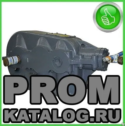 Фото №0 Редуктор КЦ