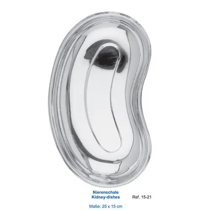 Фото №0 Лоток для хранения и стерилизации инструментов(почкообразный).Есть выбор.