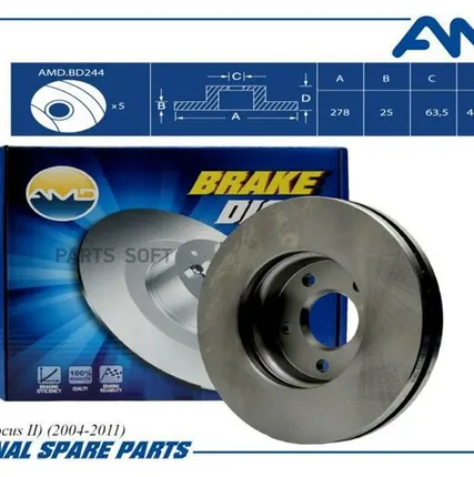 Фото №0 AMD AMD.BD244 Диск торм. пер. [278x25] 5 отв.