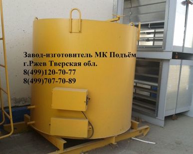 фото Емкость для воды с ТЭН