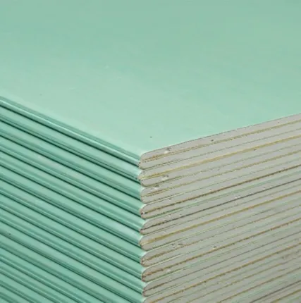 Фото №0 Гипсокартон