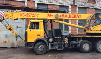 Фото №0 АВТОКРАН от собственника Алексей