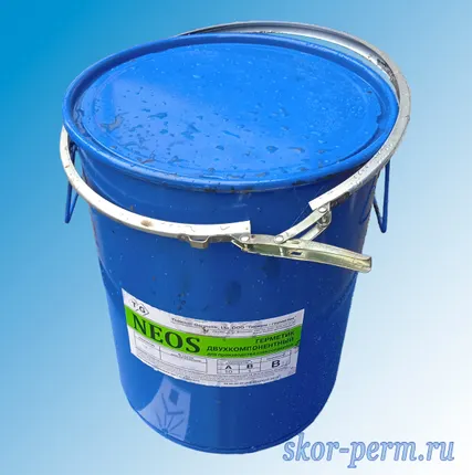 Фото №1 Ведро металлическое 19 литров, с крышкой и хомутом, б/у