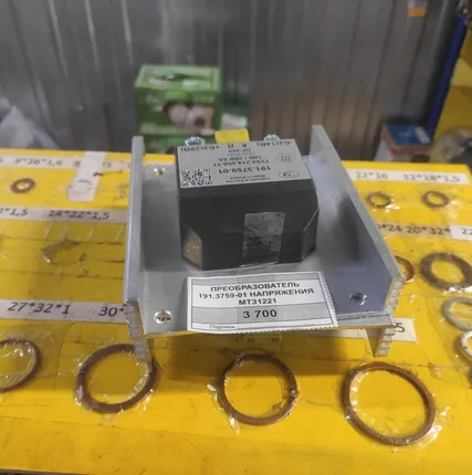 Фото №1 Преобразователь напряжения 191.3759-01(02) МТЗ-1221.2