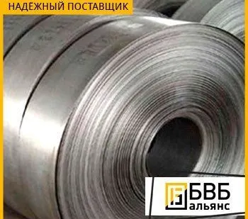 фото Алмазосодержащая лента