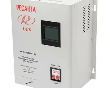 фото Стабилизатор напряжения АСН-10000 Н/1-Ц Ресанта Lux