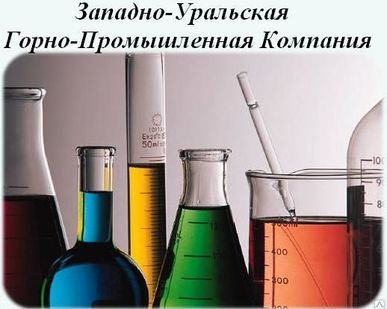 фото Биологический анализ воды