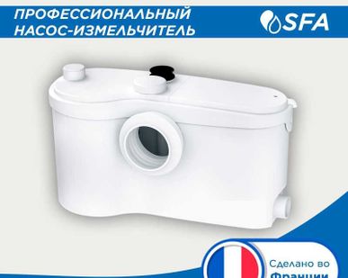 фото Канализационная станция SFA SANIBEST PRO для унитаза и умывальника, 4 входа, 7 м напор, 1,1 кВт