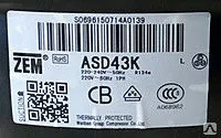 Фото №0 КОМПРЕССОР ASD43K(L) R134 (Аналог GVM44AA)