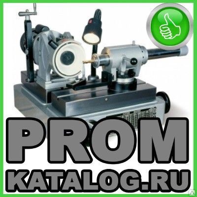 Фото №0 Заточные станки Proma