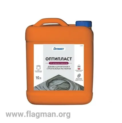 Фото №0 Оптипласт 10 л пластифицирующая добавка для бетонов и строит. растворов C409