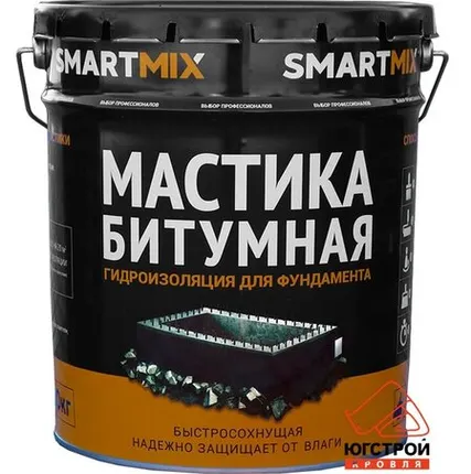 Фото №0 Мастика битумная