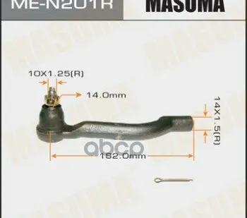 фото Рул. Нак. 34755 Masuma Men201r Правый Masuma арт. MEN201R