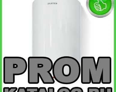фото Водонагреватели накопительные (бойлеры) Zerten
