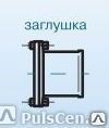 Фото №0 Заглушка раструба ПП Ду 50