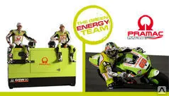 фото Дизельная электростанция Pramac