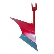 фото Плуг Салют (Всеволжск)