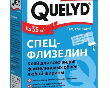 фото Клей обойный QUELYD &quot;СПЕЦ-ФЛИЗЕЛИН&quot; 0,3кг(30шт)