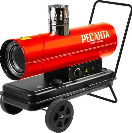 Фото №0 Ресанта Тепловая дизельная пушка непрямого нагрева ТДПН-20000 Ресанта