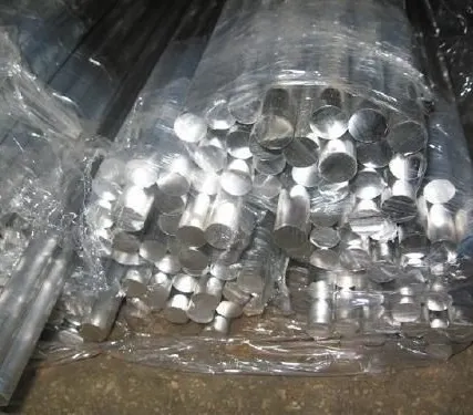 Фото №0 Круг АД 31т 90