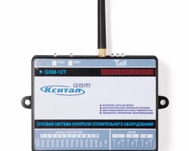 фото GSM система КСИТАЛ GSM 12T