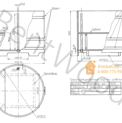 Фото №2 Купель для бани из лиственницы круглая  D = 1,17 м (мореная, полимерное покрытие, H = 1,0 м)