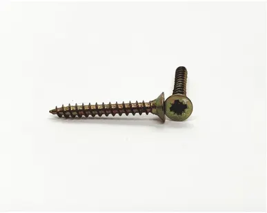 фото Саморез универсальный 2.5х20, желтый цинк, 250шт.