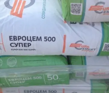 фото Цемент ПЦ М500 (50кг)