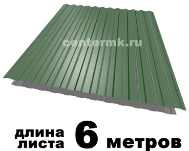 фото Профнастил НС-10 RAL 6005 Зеленый Мох (6,0 х 1,19)