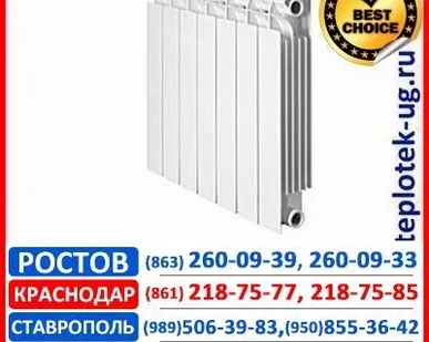 фото Радиатор алюминиевый Mectherm