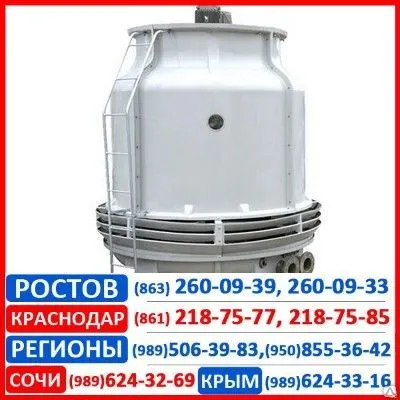 Фото №0 Градирня