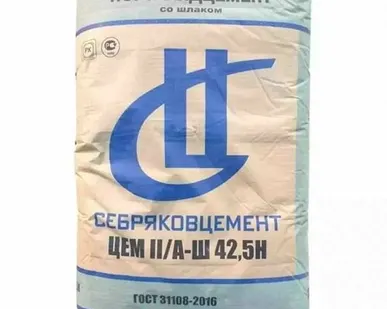 фото Цемент Себряковцемент ЦЕМ II/А-Ш 42,5Н (М500 Д20) 25кг (80шт/подд)