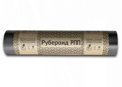 Фото №0 Рубероид РПП-300, 15 м²