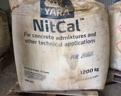 фото Нитрат кальция NitCal