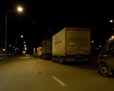 фото Доставка сборных грузов