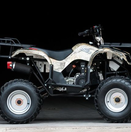 Фото №0 Квадроцикл Irbis ATV 150U