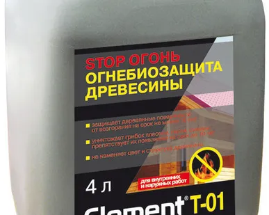 фото Element Т-01STOP ОГОНЬ Защита от возгорания с индикатором цвета 4 л