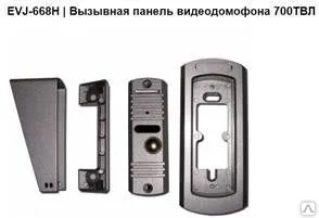 Фото №0 ESVI видеодомофон