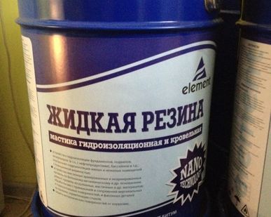 фото Гидроизоляционные материалы