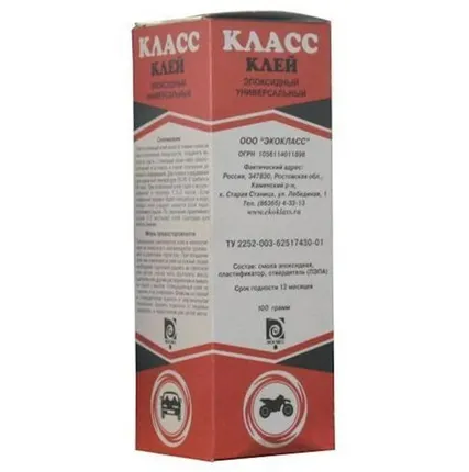 Фото №0 ЭКОКЛАСС Клей "Класс" эпоксидный универсальный 100гр