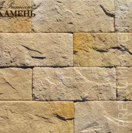 Фото №0 Плитка коллекции Берн 510-20