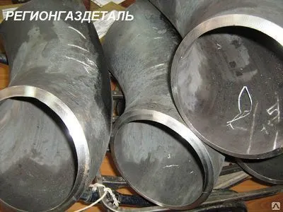 Фото №0 Отвод 90 градусов 273х12