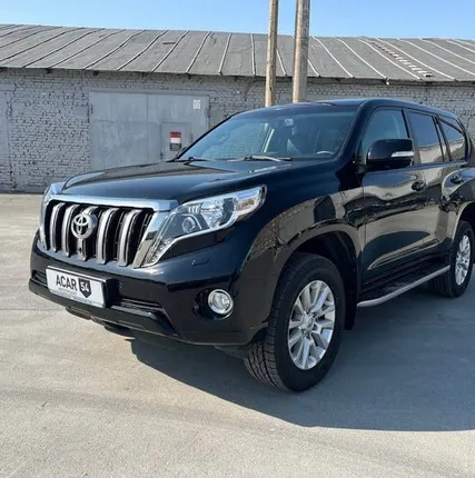 Фото №0 Toyota Land Cruiser Prado 150