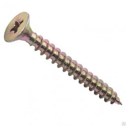 Фото №0 Шурупы по дереву ж/п 5х80 (1 500 шт) (10 кг)