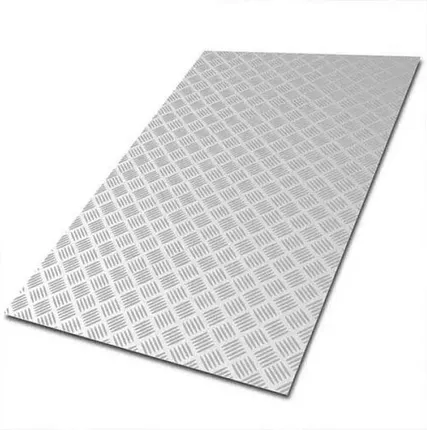 Фото №0 Лист рифленый 8х1500х6000 чечевица