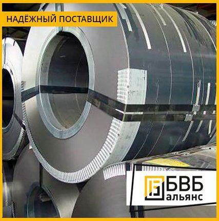 Фото №0 Сталь электротехническая изотропная 2421