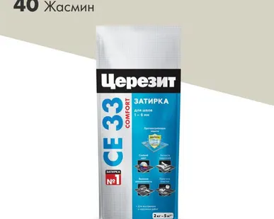 фото Затирка CE33 Ceresit жасмин 2кг №40