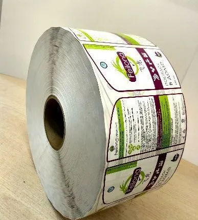 Фото №0 Этикетка самоклеющаяся